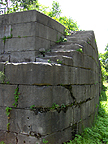 Erie Canal Lock No. 58 - South wall of the north chamber