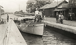 Lock 50, Gere's Lock, Looking west