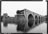 Schoharie Creek Aqueduct, Fort Hunter, N.Y.